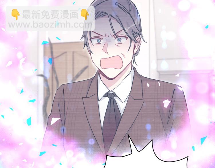 第162话 她怎么会做这样的梦103