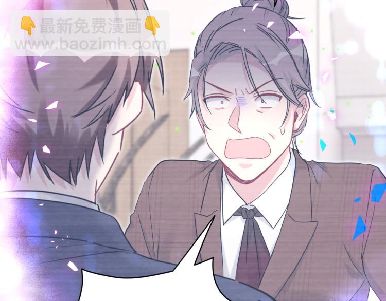 第162话 她怎么会做这样的梦117