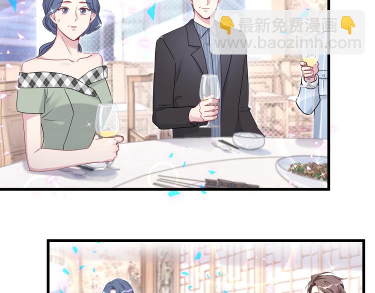 第162话 她怎么会做这样的梦13