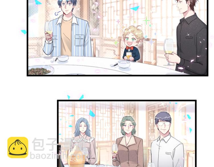 第162话 她怎么会做这样的梦14