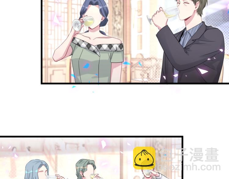第162话 她怎么会做这样的梦23