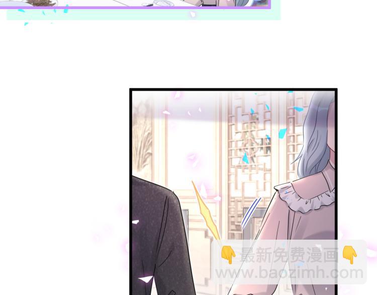 第162话 她怎么会做这样的梦46
