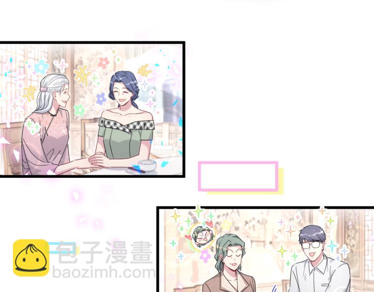 第162话 她怎么会做这样的梦54