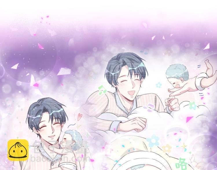 第162话 她怎么会做这样的梦57