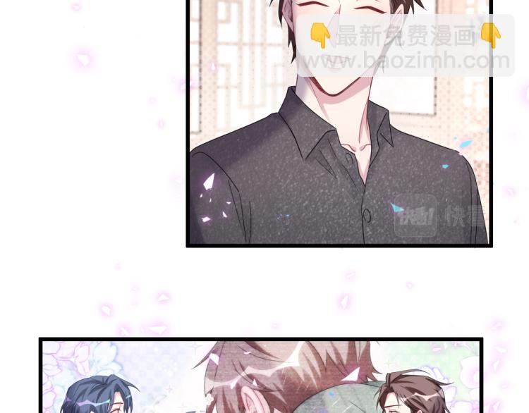 第162话 她怎么会做这样的梦61