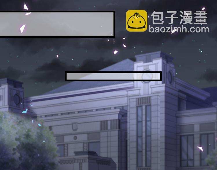 第162话 她怎么会做这样的梦64