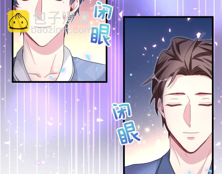 第162话 她怎么会做这样的梦68