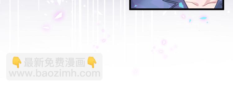第162话 她怎么会做这样的梦69