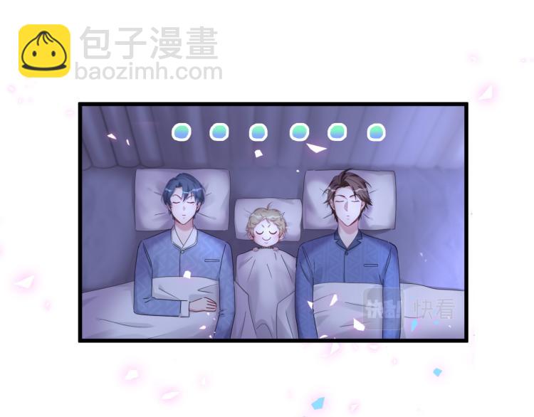 第162话 她怎么会做这样的梦70