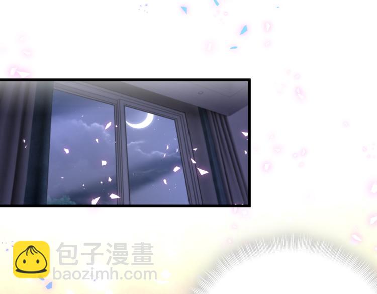 第162话 她怎么会做这样的梦71