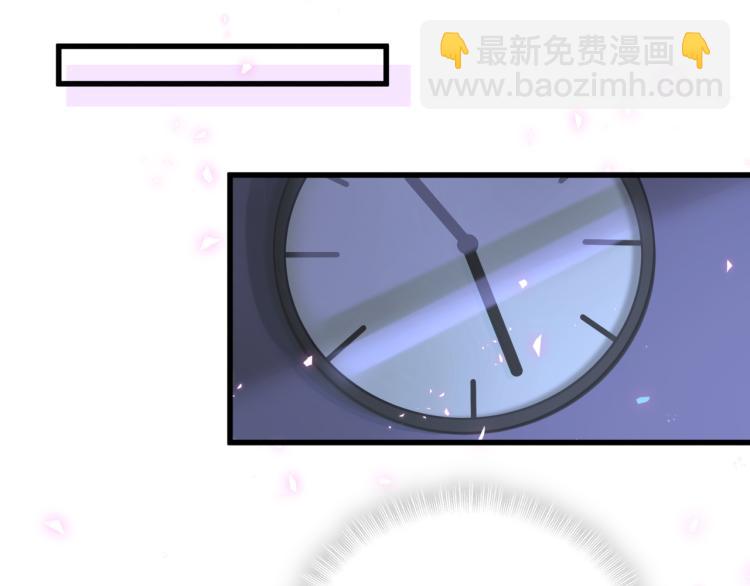 第162话 她怎么会做这样的梦74