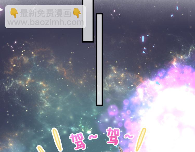 第162话 她怎么会做这样的梦78