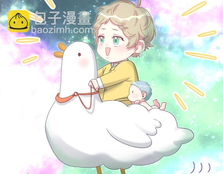 第162话 她怎么会做这样的梦79