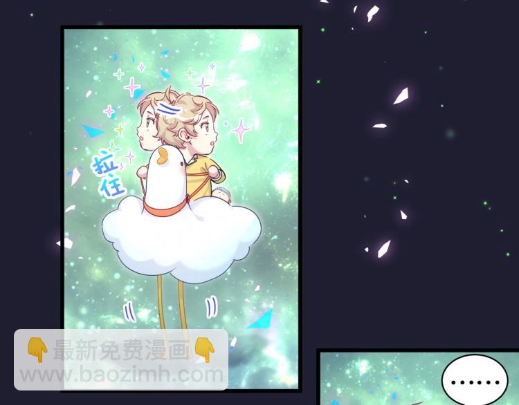 第162话 她怎么会做这样的梦83