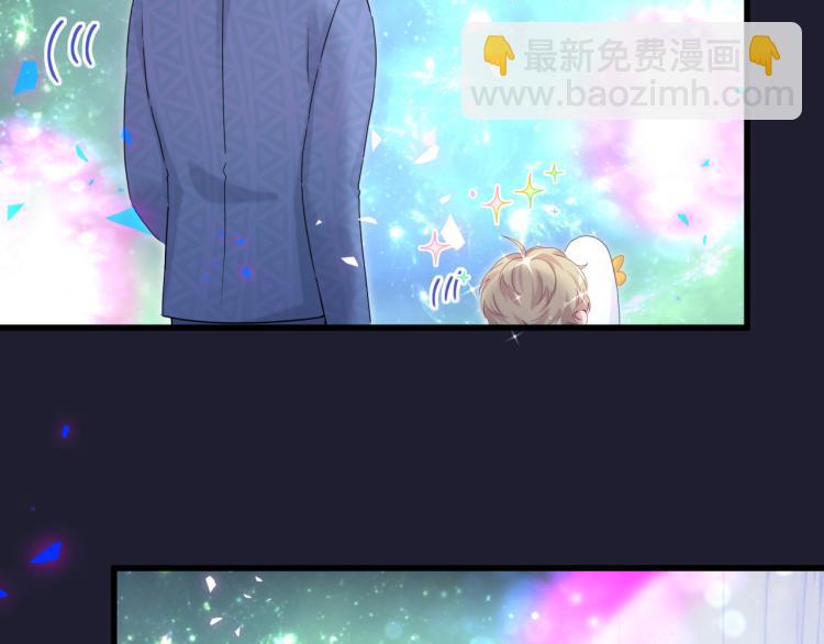 第162话 她怎么会做这样的梦87