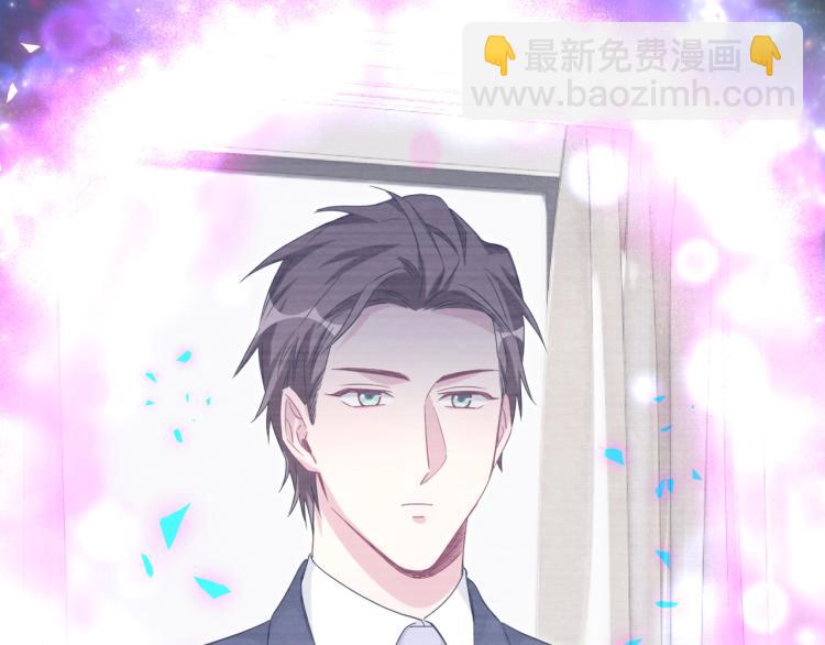 第162话 她怎么会做这样的梦89