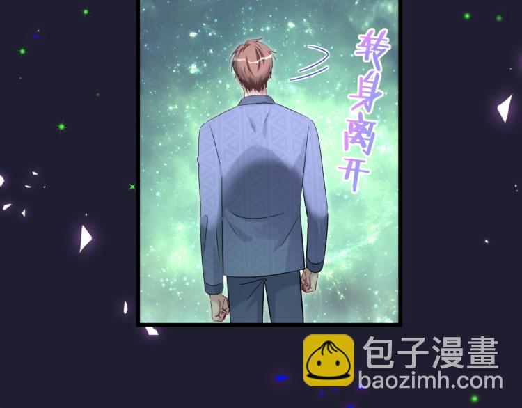 第163话 怀疑26
