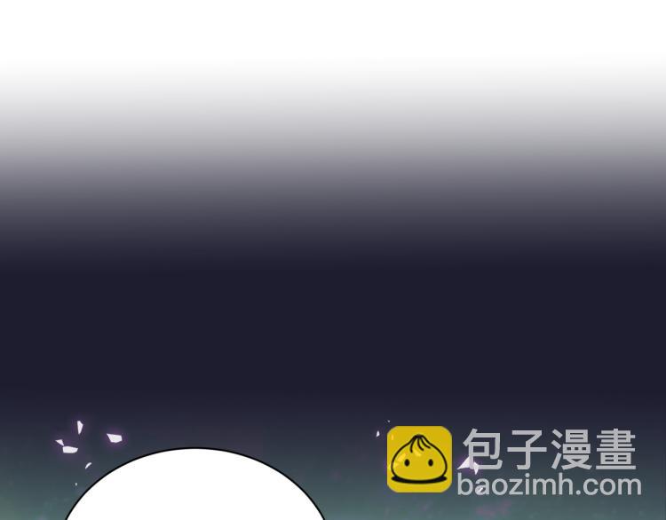第163话 怀疑4