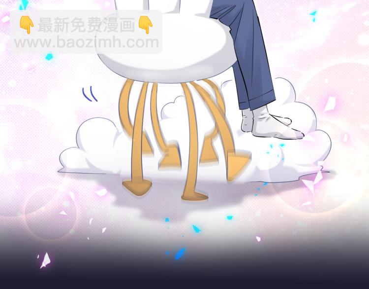 第163话 怀疑57