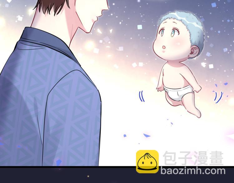 第163话 怀疑72