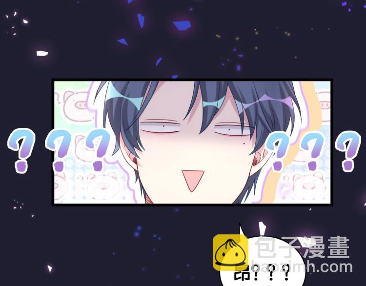 第163话 怀疑98