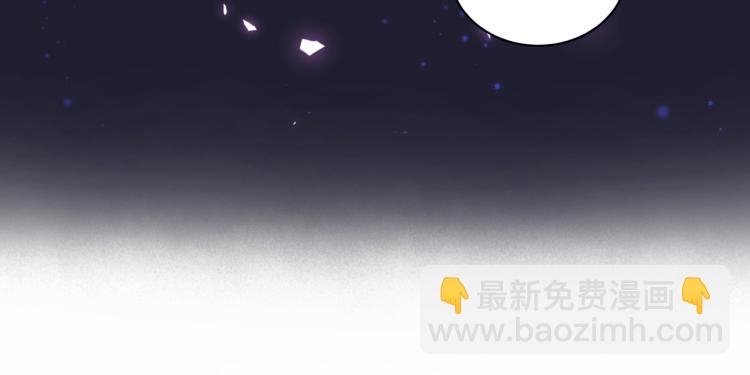 第163话 怀疑99