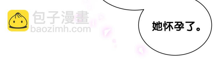 第164话 果然如此109