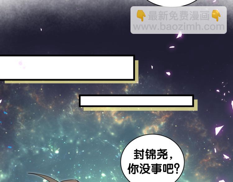 第164话 果然如此115
