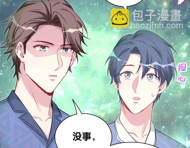第164话 果然如此116