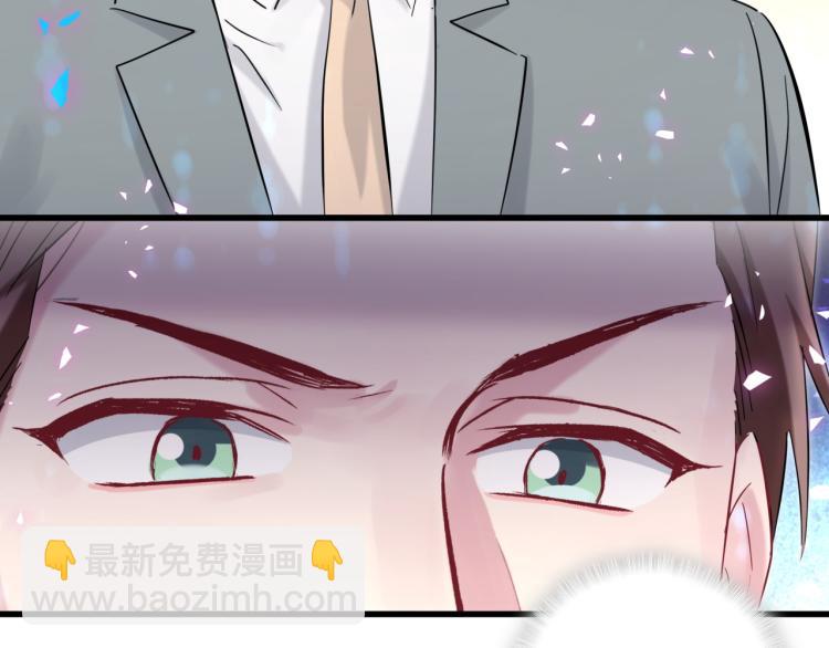 第164话 果然如此128