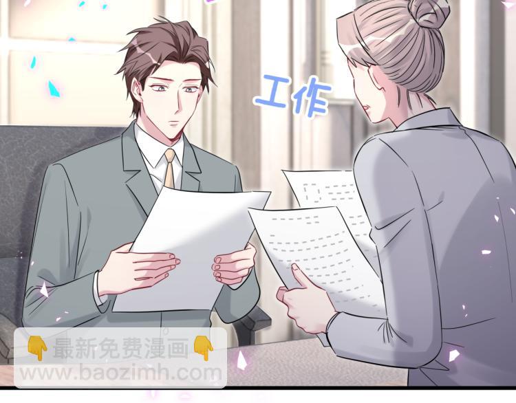 第164话 果然如此131