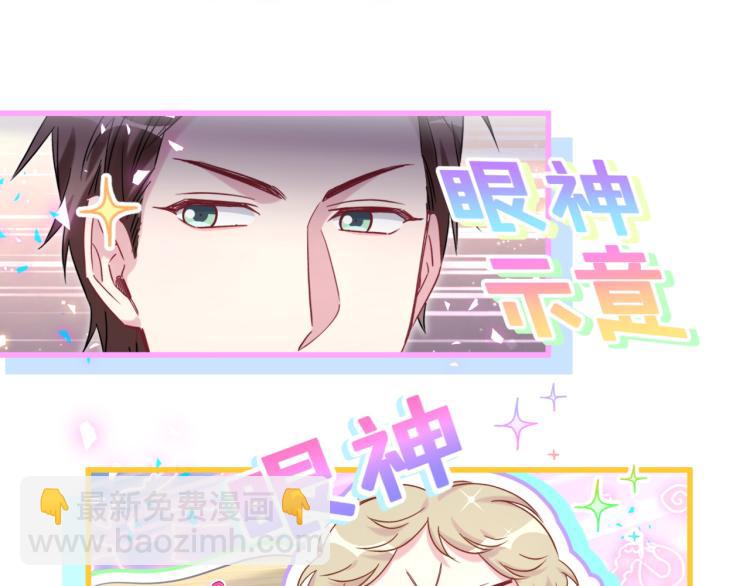 第164话 果然如此132