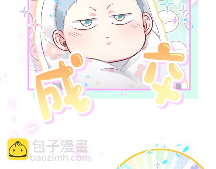 第164话 果然如此139