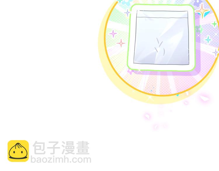 第164话 果然如此140