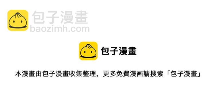 第164话 果然如此150