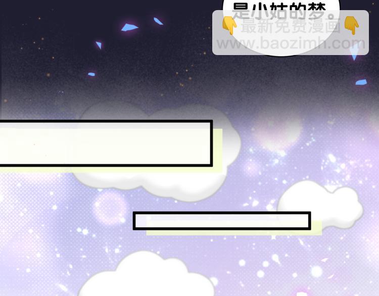 第164话 果然如此19
