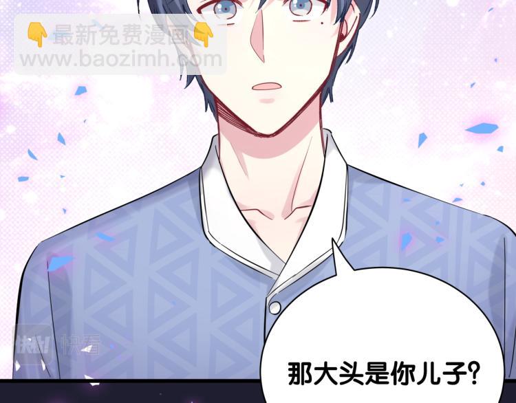 第164话 果然如此21