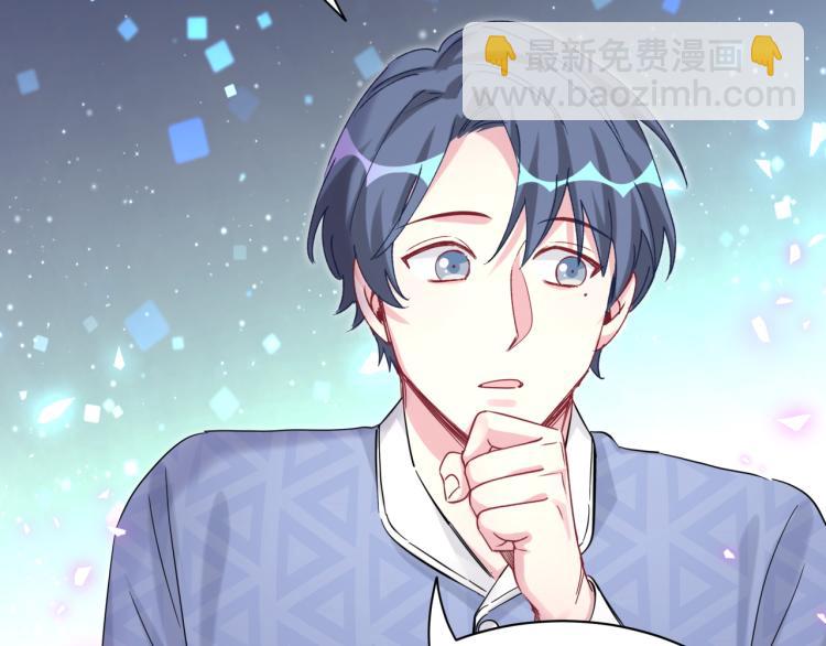第164话 果然如此27