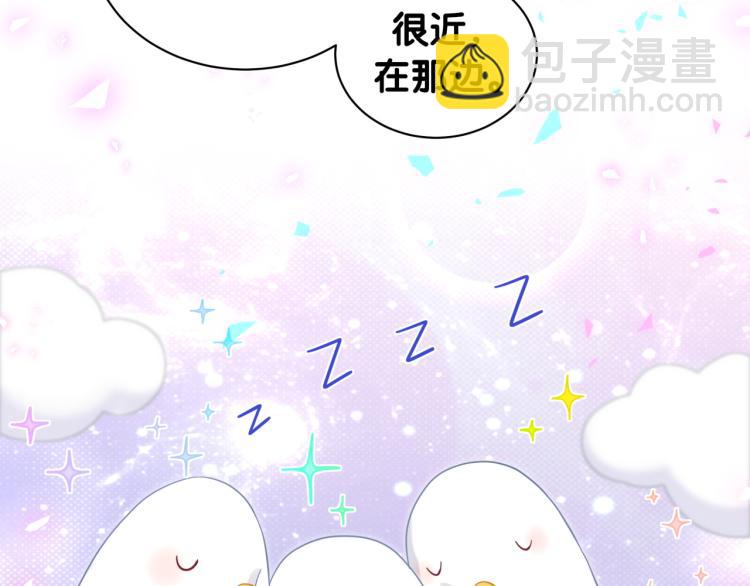 第164话 果然如此39