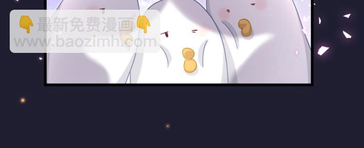 第164话 果然如此41