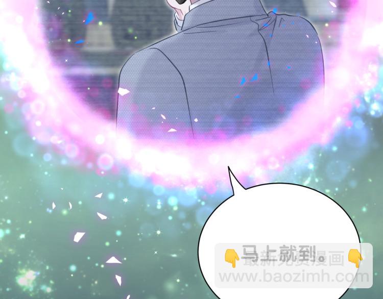 第164话 果然如此55