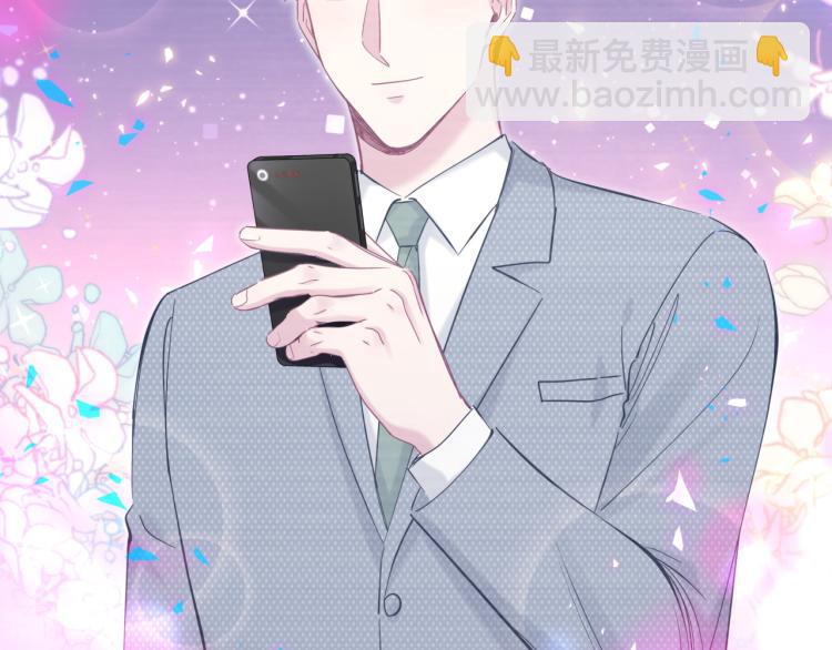 第164话 果然如此58