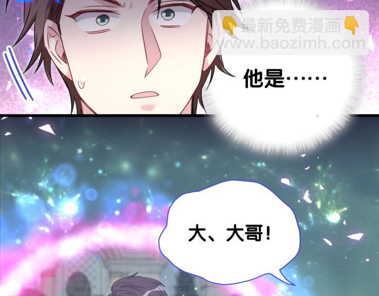 第164话 果然如此60