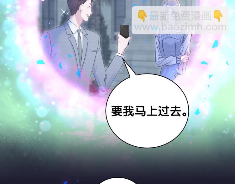 第164话 果然如此64