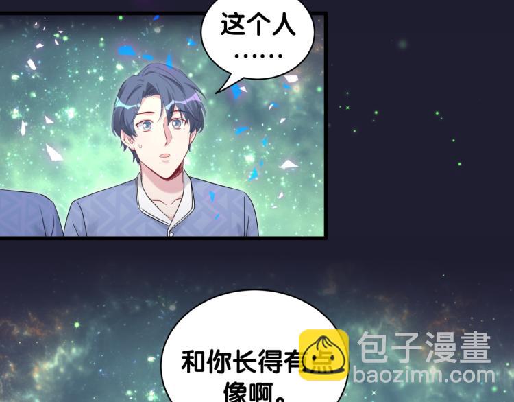 第164话 果然如此65