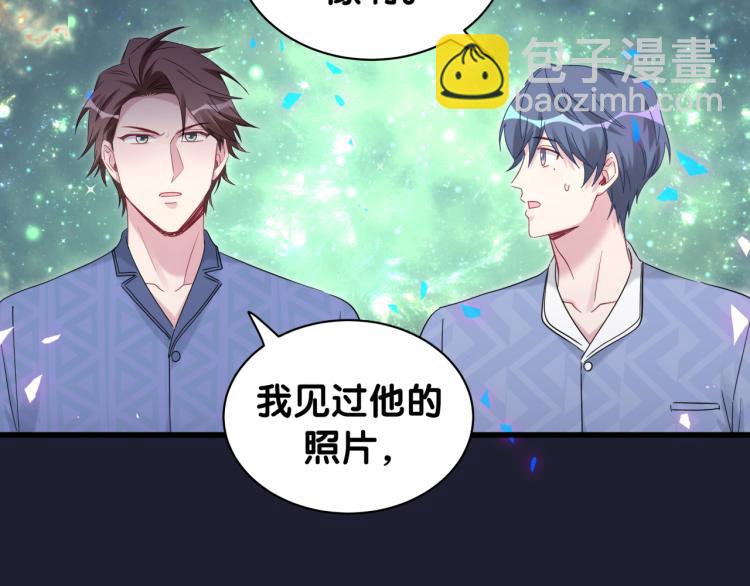 第164话 果然如此66