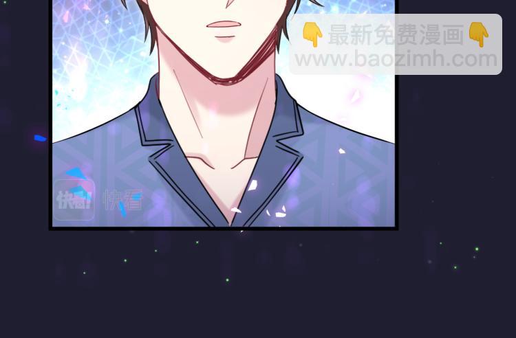 第164话 果然如此68