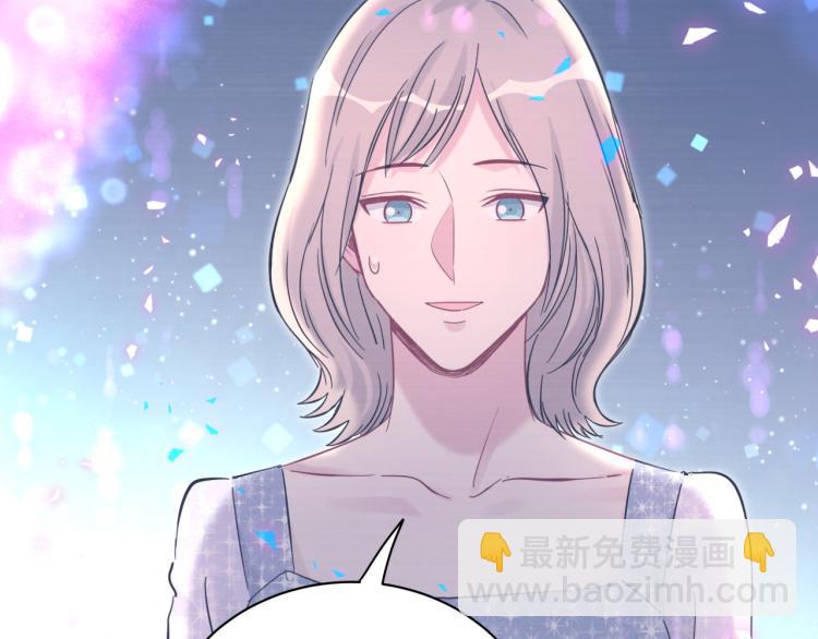 第164话 果然如此74