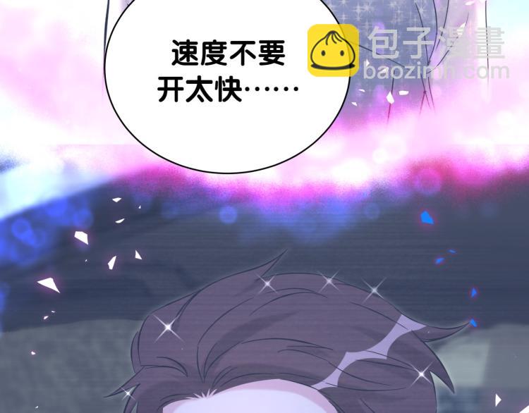 第164话 果然如此75