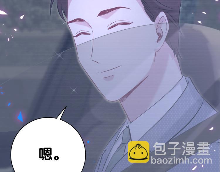第164话 果然如此76